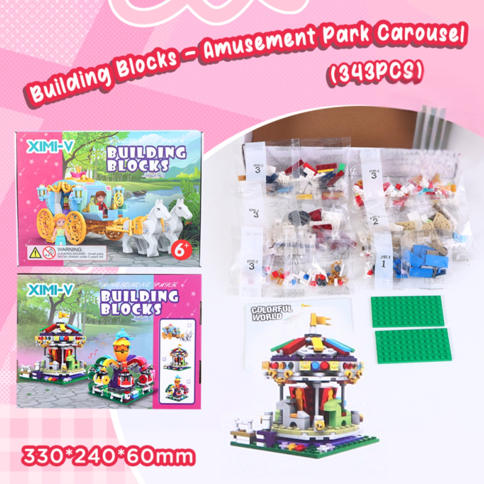 Building Blocks - Amusement Park Carousel (343PCS)