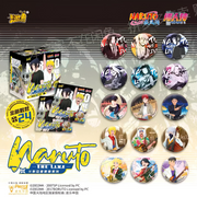 Naruto - Tinplate Badge Regular Series