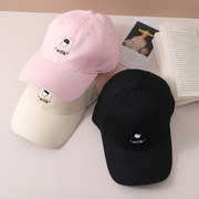 All-match Milk Embroidered Baseball Cap