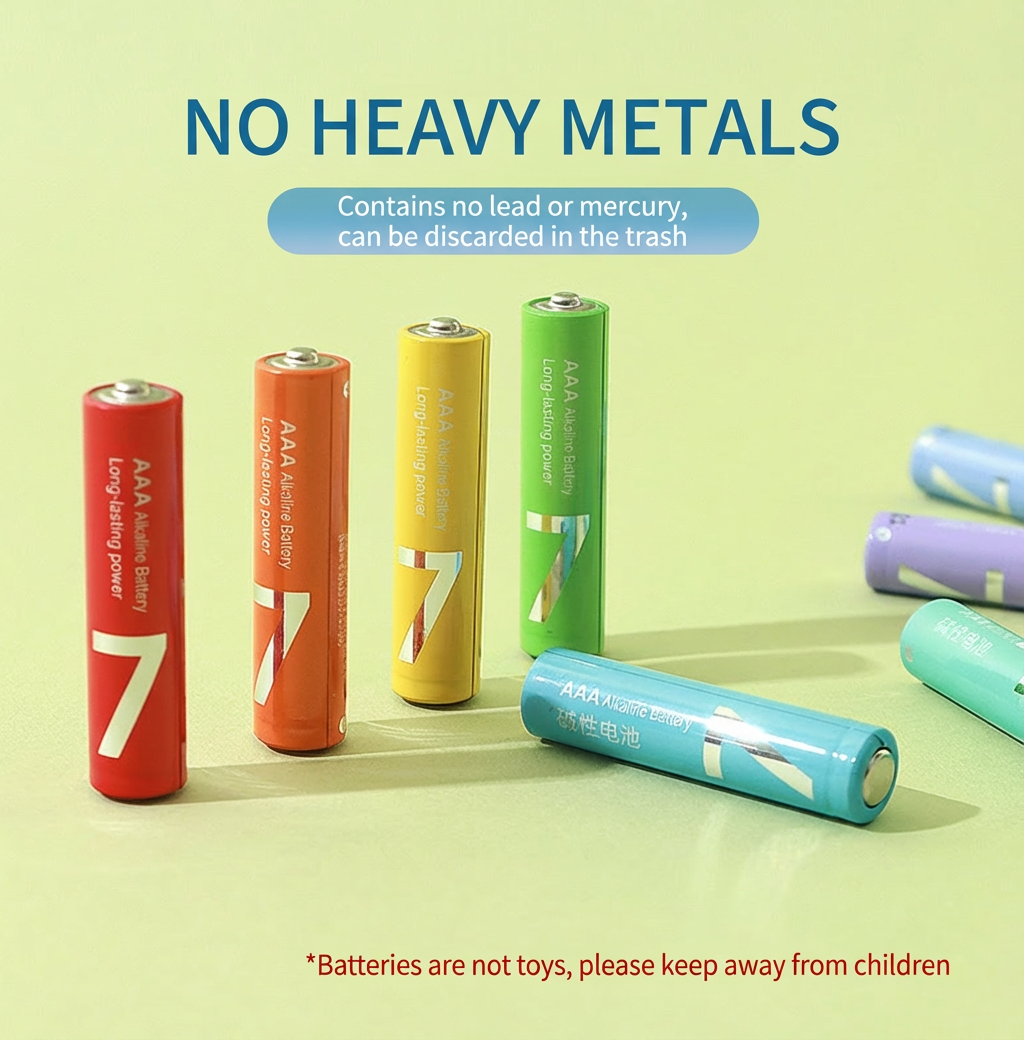 8 pieces of No. 7 alkaline rainbow batteries