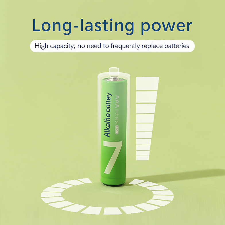 8 pieces of No. 7 alkaline rainbow batteries