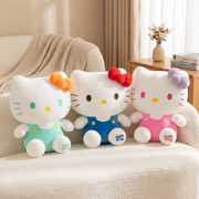 Hello Kitty Plush Doll (XL)